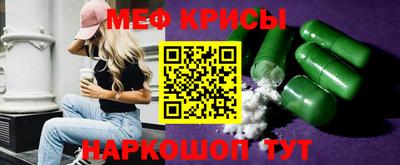 тгк Апрелевка