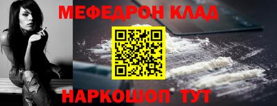 тгк Апрелевка