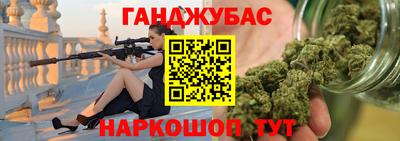 ECSTASY Аргун