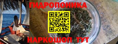 тгк Апрелевка