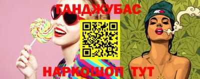 тгк Апрелевка