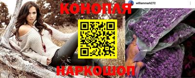 тгк Апрелевка