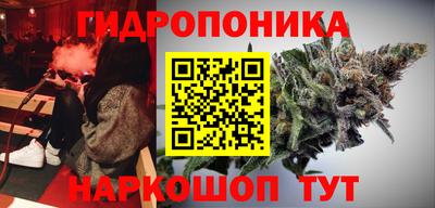 тгк Апрелевка