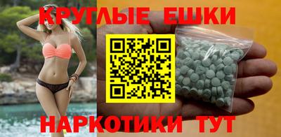 тгк Апрелевка