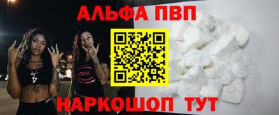ECSTASY Аргун