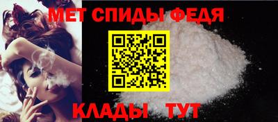 ECSTASY Аргун