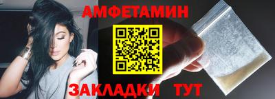 тгк Апрелевка
