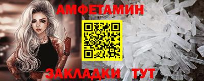 ECSTASY Аргун