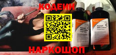 тгк Апрелевка