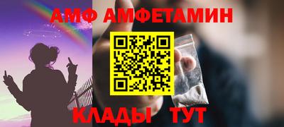 тгк Апрелевка