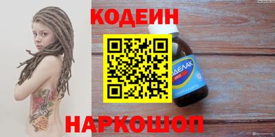 тгк Апрелевка