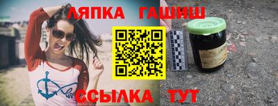 ECSTASY Аргун