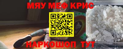 тгк Апрелевка